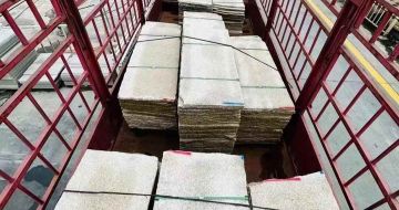 淮北 黄金麻花岗岩荔枝面，光面毛板装车完成