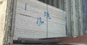 淮北 芝麻白花岗岩石材3.0公分光面毛板装柜出货