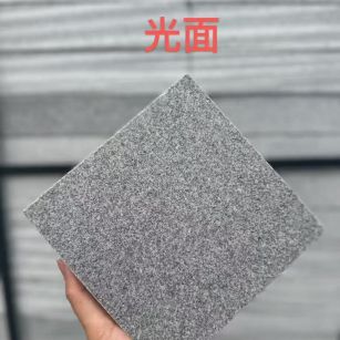 淮北芝麻灰光面