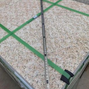 淮北 黄金麻火烧面地铺石