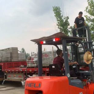 淮北 黄金麻冰裂纹，地铺石装车