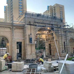 淮北 黄金麻荔枝面花岗岩小区门楼外墙干挂