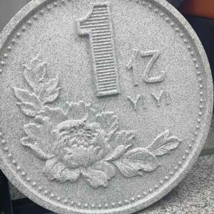 淮北 芝麻白异型加工雕刻