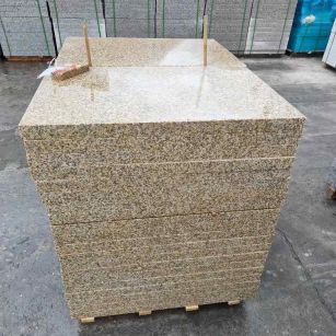 淮北 湖北黄金麻花岗岩石材荔枝面外墙石材