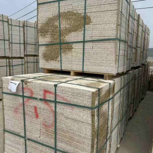 淮北 黄金麻花岗岩石材荔枝面地铺石2.5*300*600