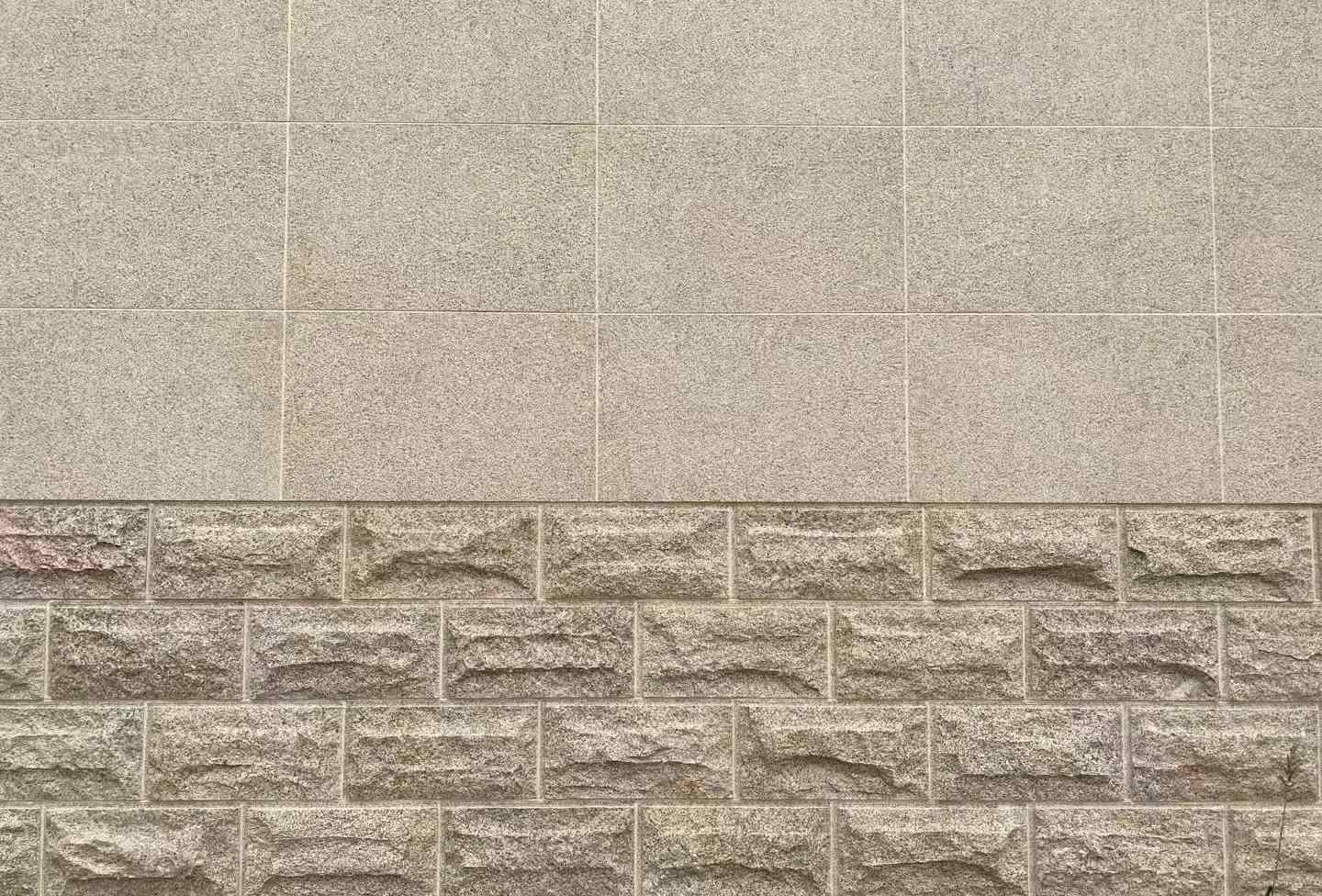 淮北 黄金麻自然面蘑菇石配荔枝面干挂