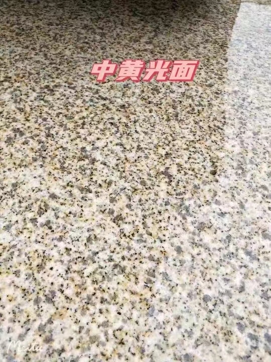 淮北黄金麻中黄光面