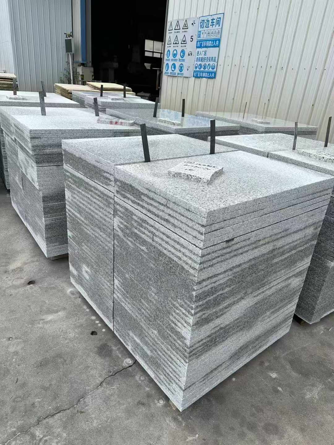 淮北 白麻光面干挂成品